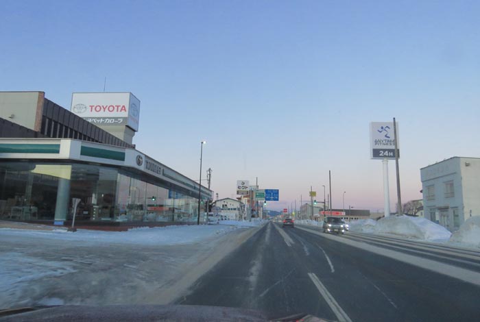 webnews�����̖k���^�k���g���y�b�g�O