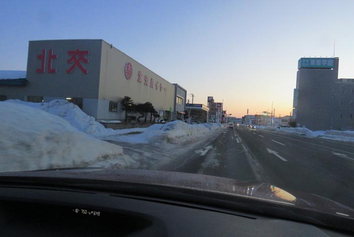 webnews�����̖k���^�k���n�C���[�O