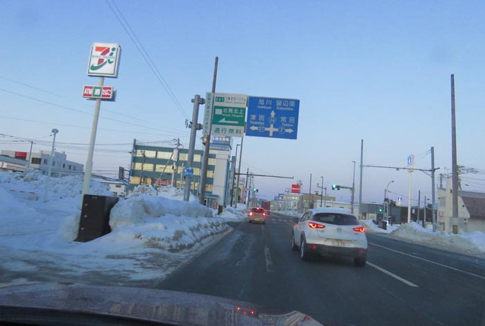 webnews�����̖k���^����39���̐��R�����Ƃ�c�ʂ�����_