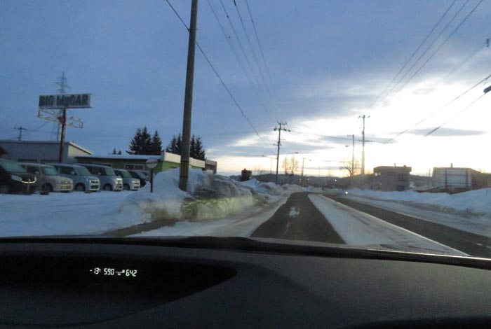 webnews�����̖k���^���L���̓�ݒʂ�