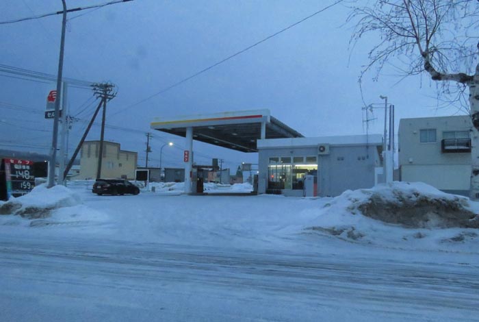 webnews�����̖k���^�k���_�Е���