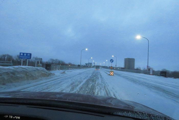 webnews�����̖k���^�����싴