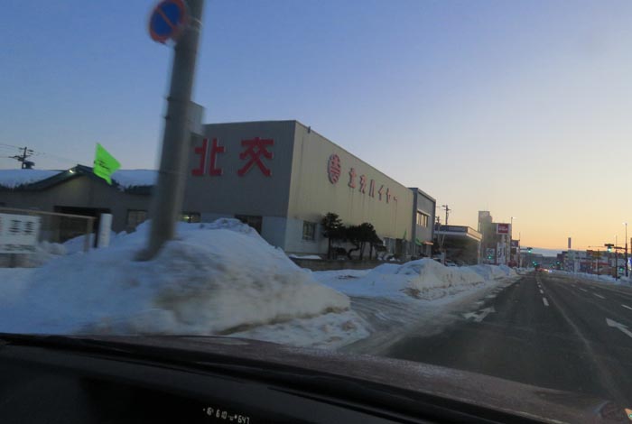 webnews今朝の北見/北交ハイヤー前