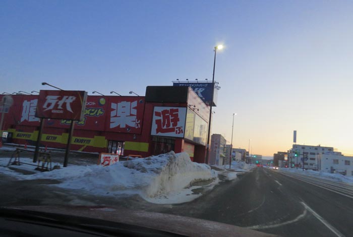 webnews今朝の北見/本町の北4条通り交差点