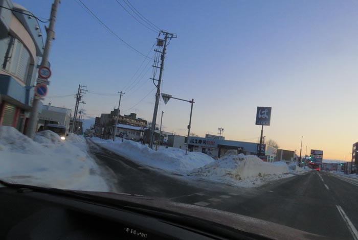 webnews今朝の北見