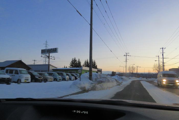 webnews今朝の北見/末広町の南岸通り