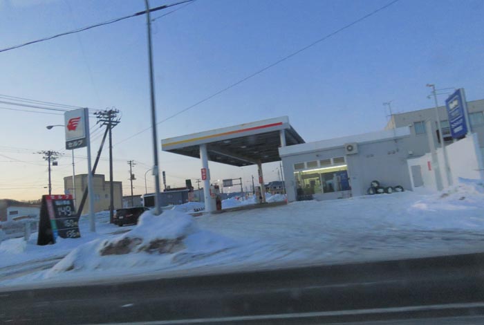 webnews今朝の北見/北光神社方向