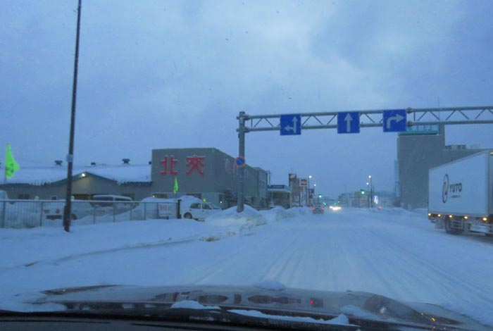 webnews今朝の北見/北交ハイヤー前