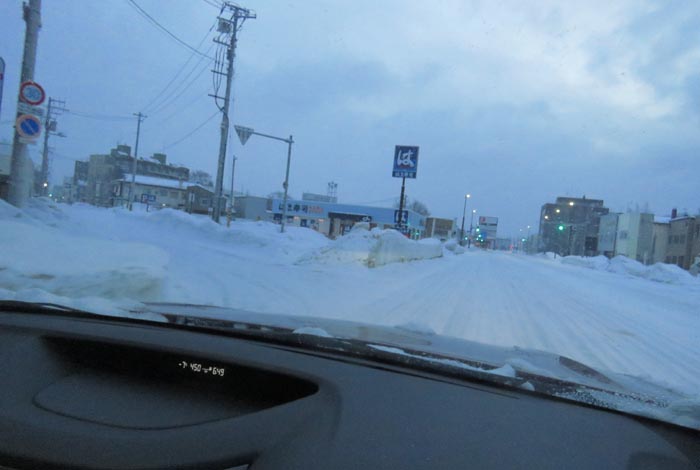 webnews今朝の北見