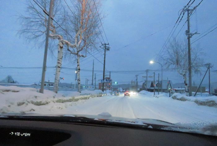 webnews今朝の北見/野付牛自動車学校前