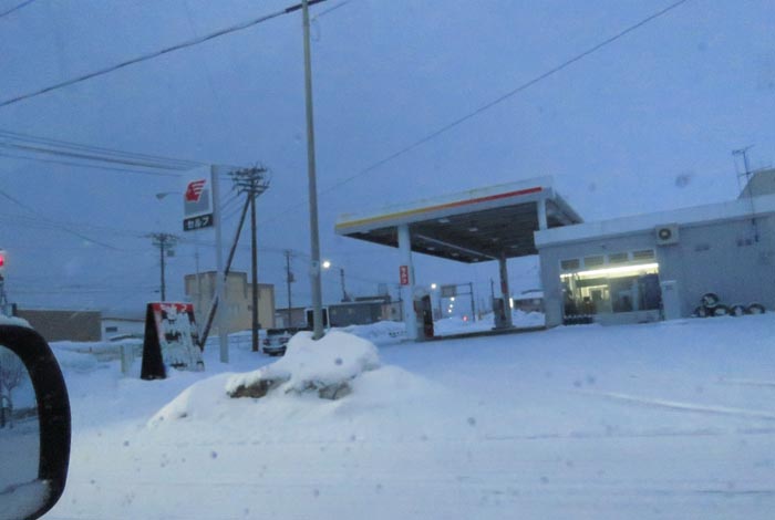 webnews今朝の北見/北光神社方向