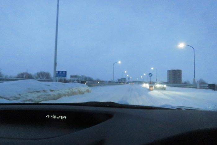 webnews今朝の北見/無加川橋