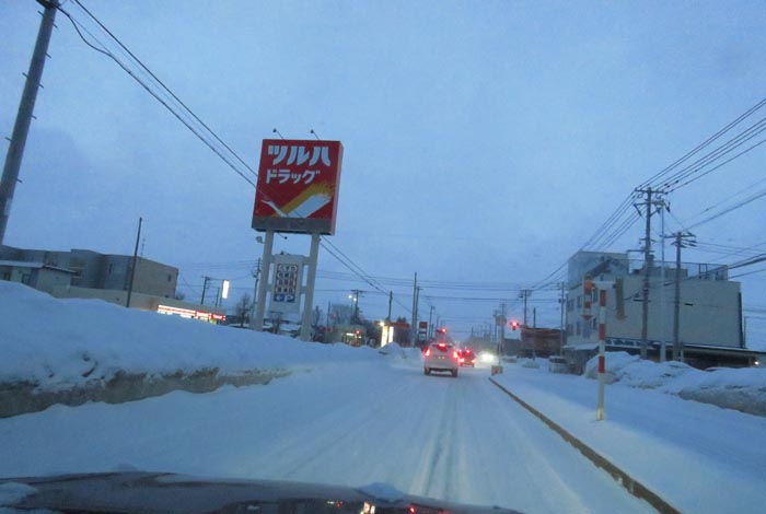 webnews今朝の北見/とん田通り、南大通り交差点