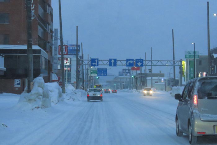 webnews�����̖k���^����39���̐��R�����Ƃ�c�ʂ�����_