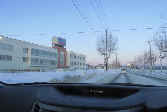 webnews�����̖k���^��t�������Ԋw�Z�O