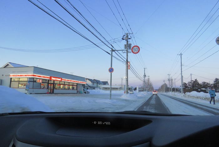 webnews�����̖k���^���L���̃Z�C�R�[�}�[�g�O