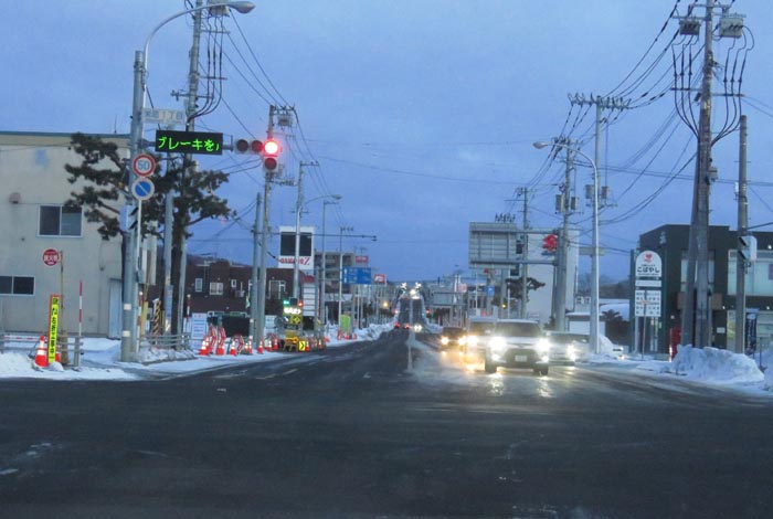 webnews�����̖k���^�����_���牜�͏�C����