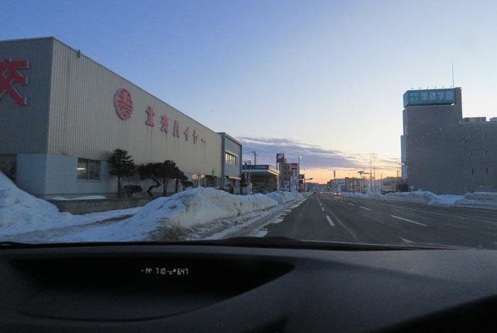 webnews今朝の北見/北交ハイヤー前