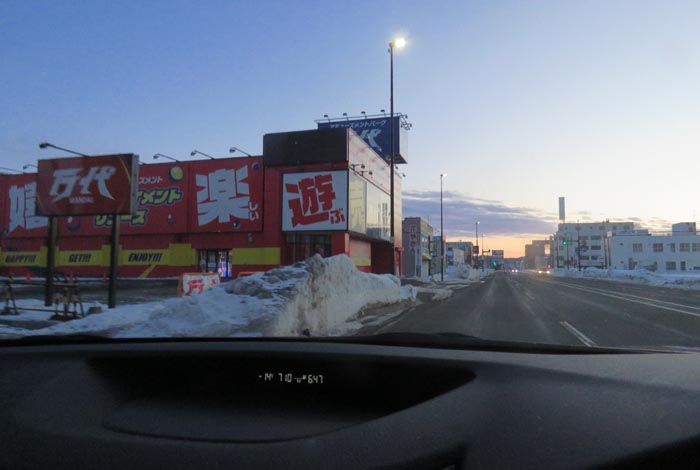 webnews今朝の北見/本町の北4条通り交差点