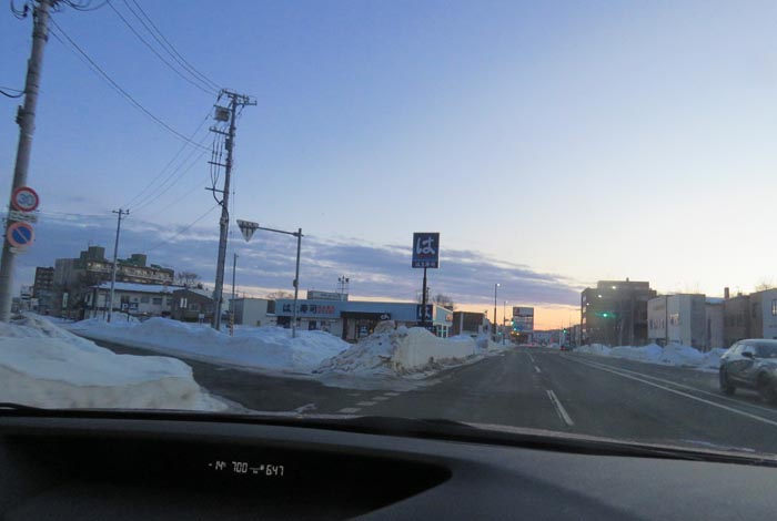 webnews今朝の北見