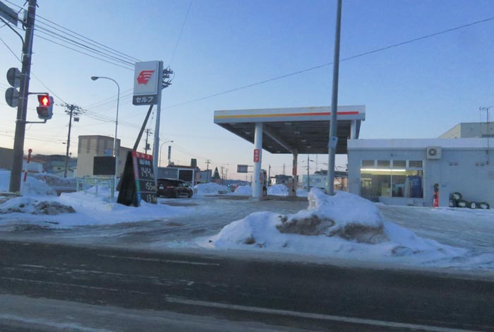 webnews今朝の北見/北光神社方向