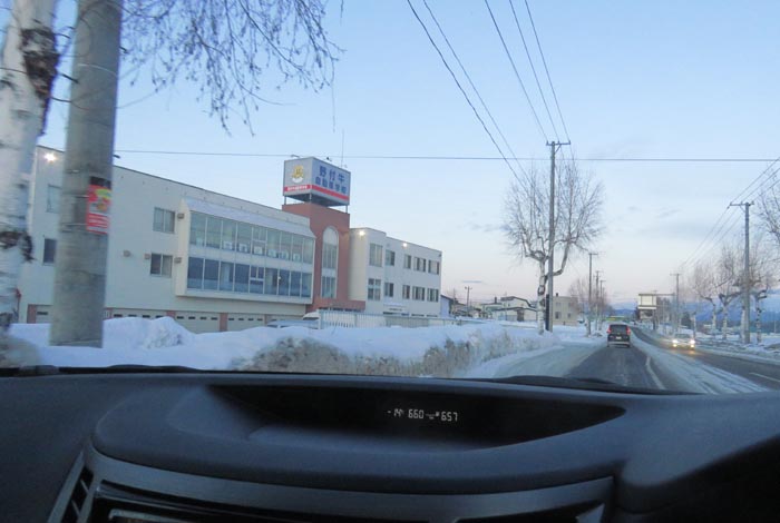 webnews�����̖k���^��t�������Ԋw�Z�O