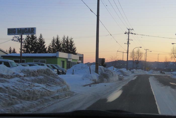 webnews今朝の北見/末広町の南岸通り