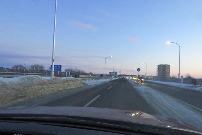 webnews今朝の北見/無加川橋