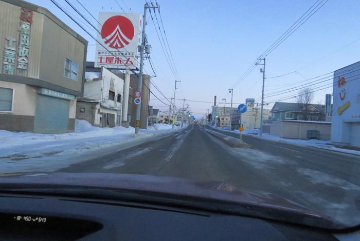 webnews今朝の北見/とん田通り、南大通り交差点から国道39号方向