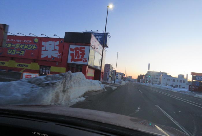 webnews今朝の北見/本町の北4条通り交差点