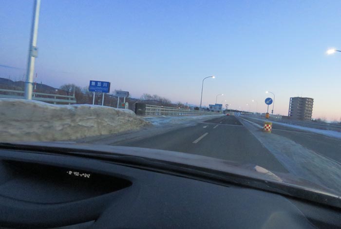 webnews今朝の北見/無加川橋