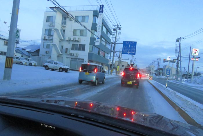 webnews今朝の北見/とん田通り、国道39号交差点