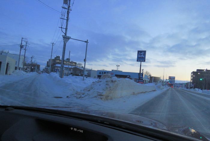 webnews今朝の北見