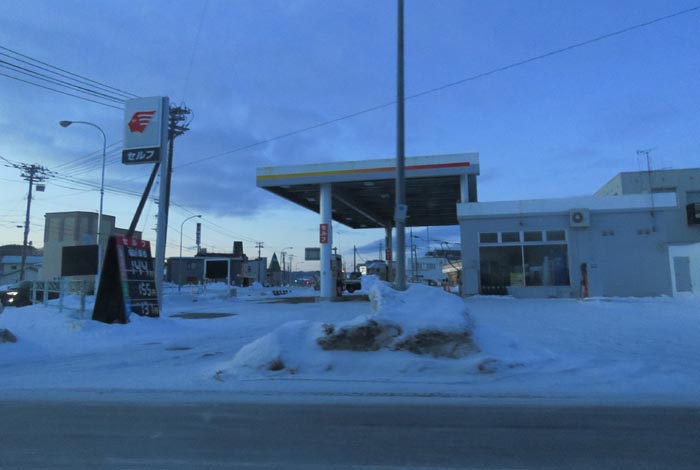 webnews今朝の北見/北光神社方向