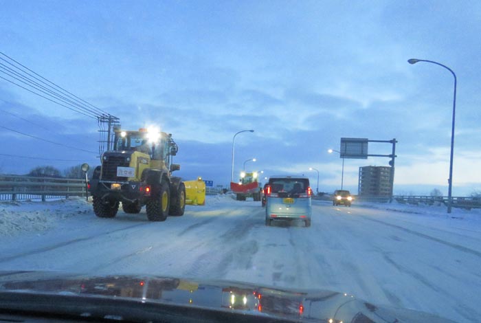 webnews今朝の北見/無加川橋