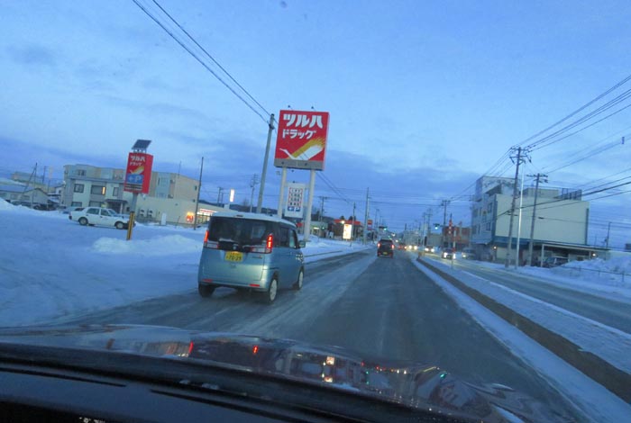 webnews今朝の北見/とん田通り、南大通り交差点