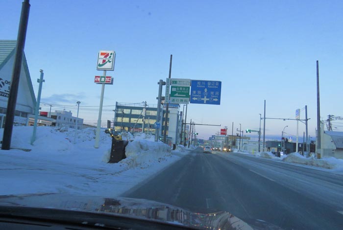 webnews�����̖k���^����39���̐��R�����Ƃ�c�ʂ�����_