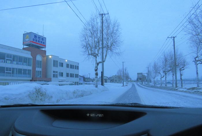 webnews�����̖k���^��t�������Ԋw�Z�O