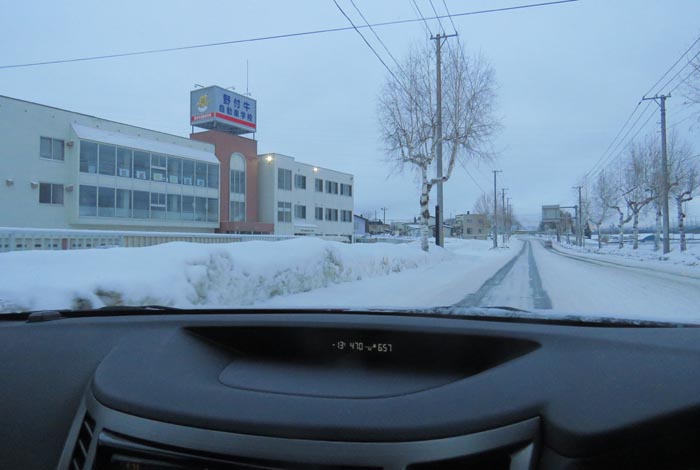 webnews�����̖k���^��t�������Ԋw�Z�O