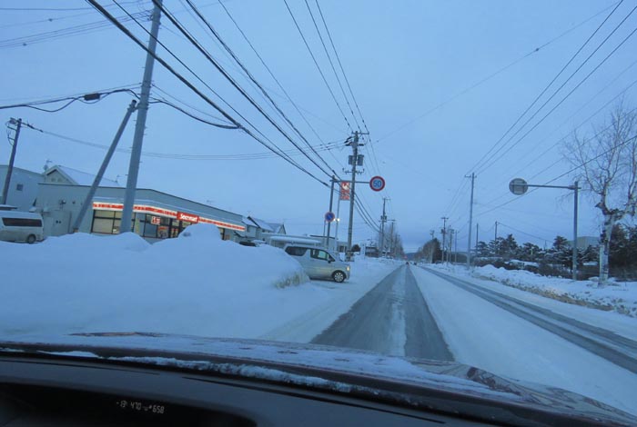 webnews�����̖k���^���L���̃Z�C�R�[�}�[�g�O