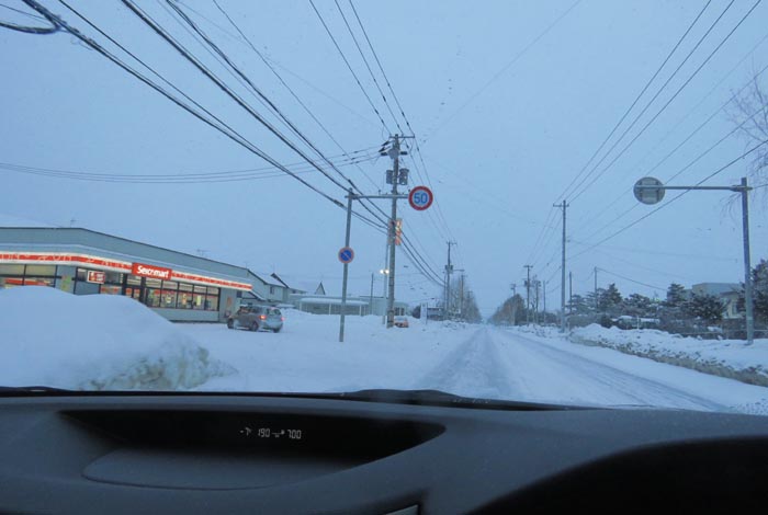 webnews�����̖k���^���L���̃Z�C�R�[�}�[�g�O