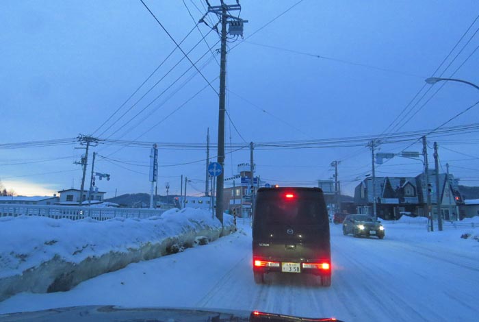 webnews�����̖k���^��t�������Ԋw�Z�O