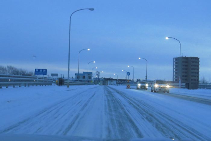 webnews�����̖k���^�����싴