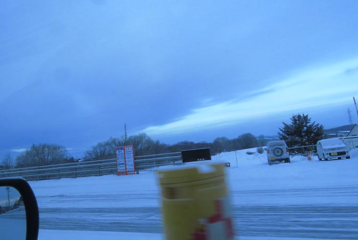 webnews�����̖k���^�����싴����m���R����