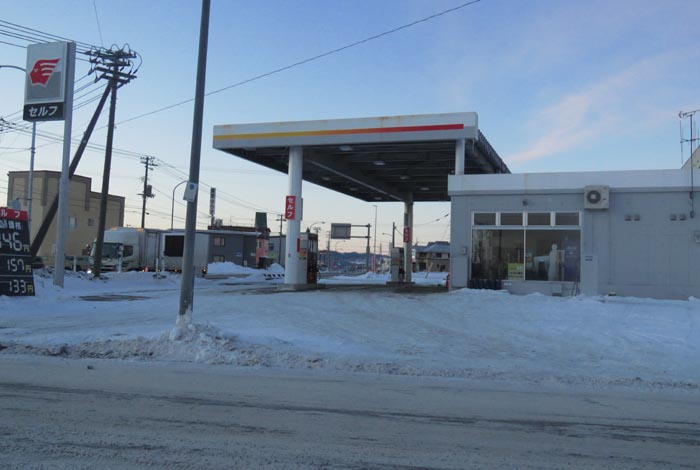 webnews�����̖k���^�k���_�Е���