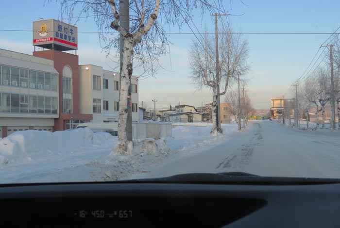 webnews�����̖k���^��t�������Ԋw�Z�O