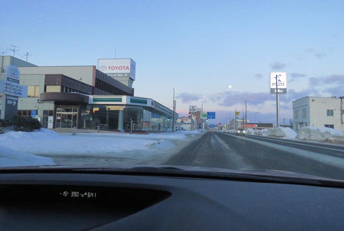 webnews�����̖k���^�k���g���y�b�g�O