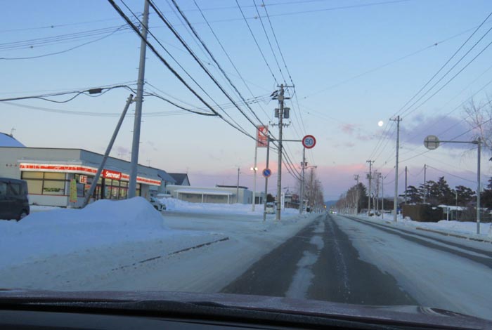 webnews�����̖k���^���L���̃Z�C�R�[�}�[�g�O