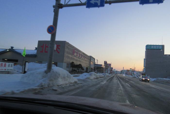 webnews�����̖k���^�k���n�C���[�O