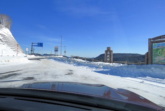 webnews�����̖k��